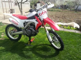  Honda Crf