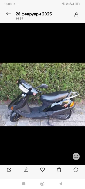 ����� �� �������� �� Honda Benly Bally 50