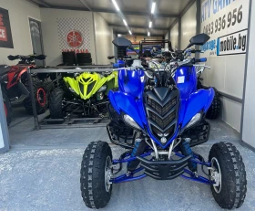 Yamaha Yfm RAPTOR 700R | Mobile.bg � ����� ������ 6