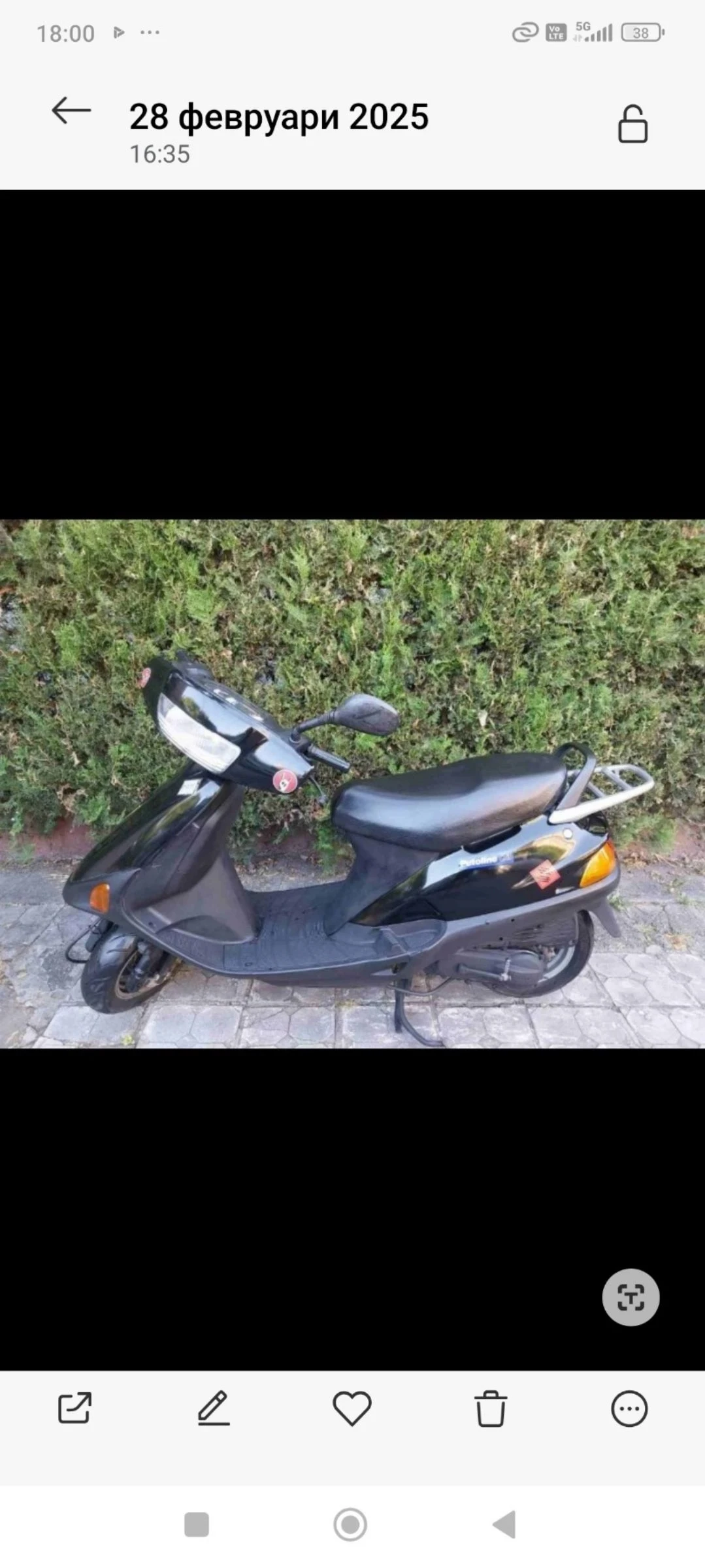 Honda Benly Bally 50, снимка 2 - Мотоциклети и мототехника - 54559719