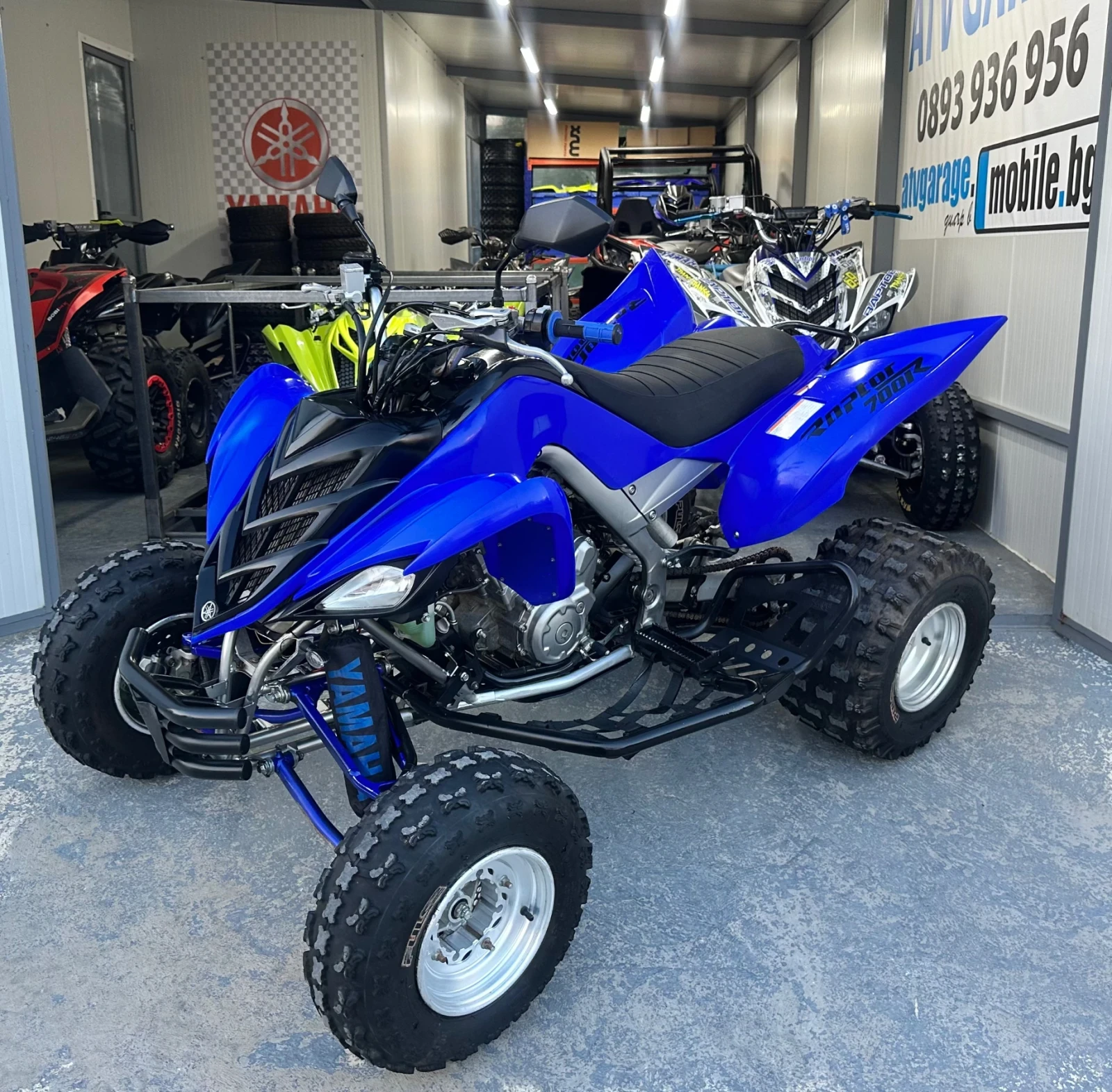 Yamaha Yfm RAPTOR 700R