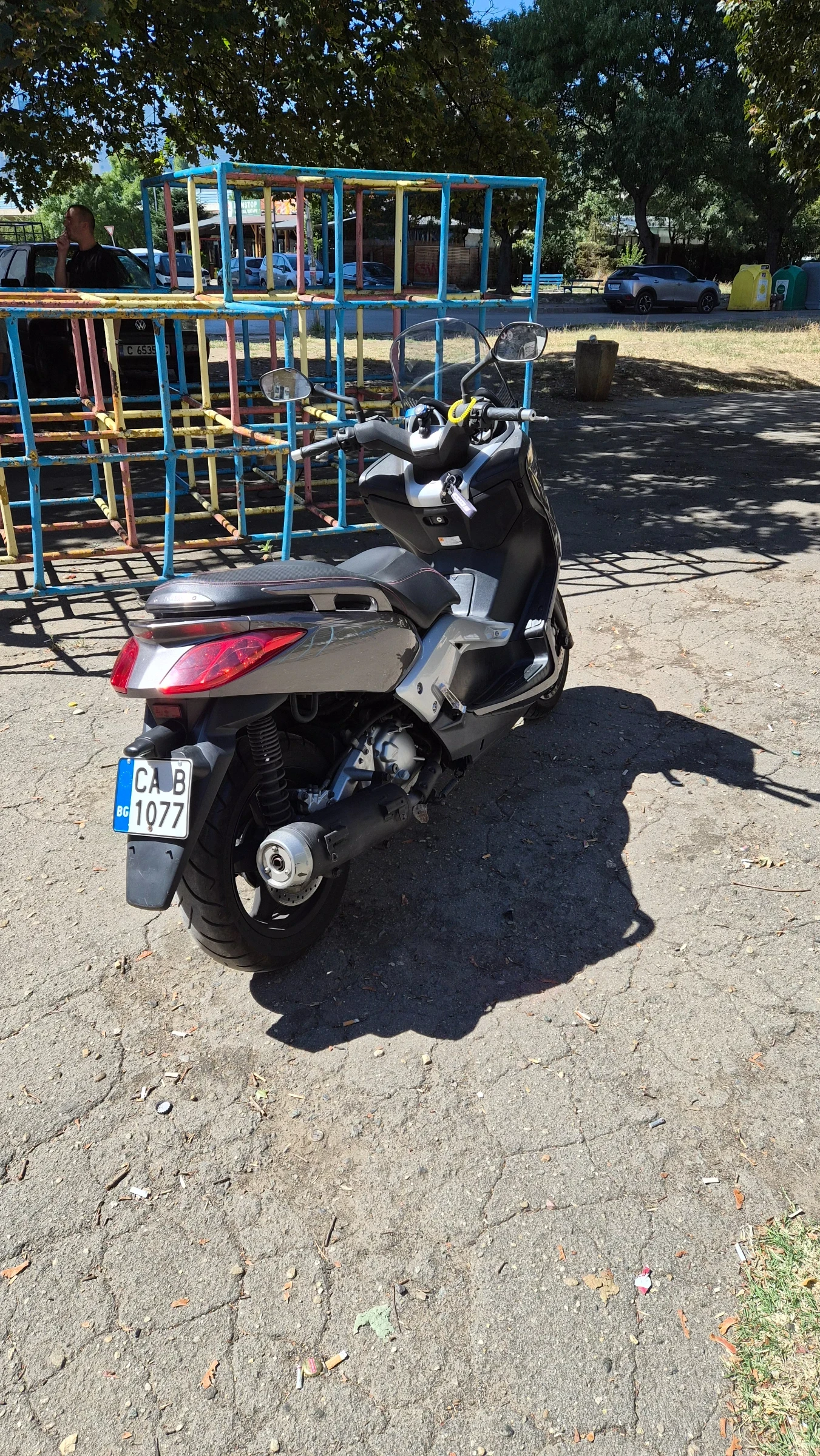 Yamaha X-max