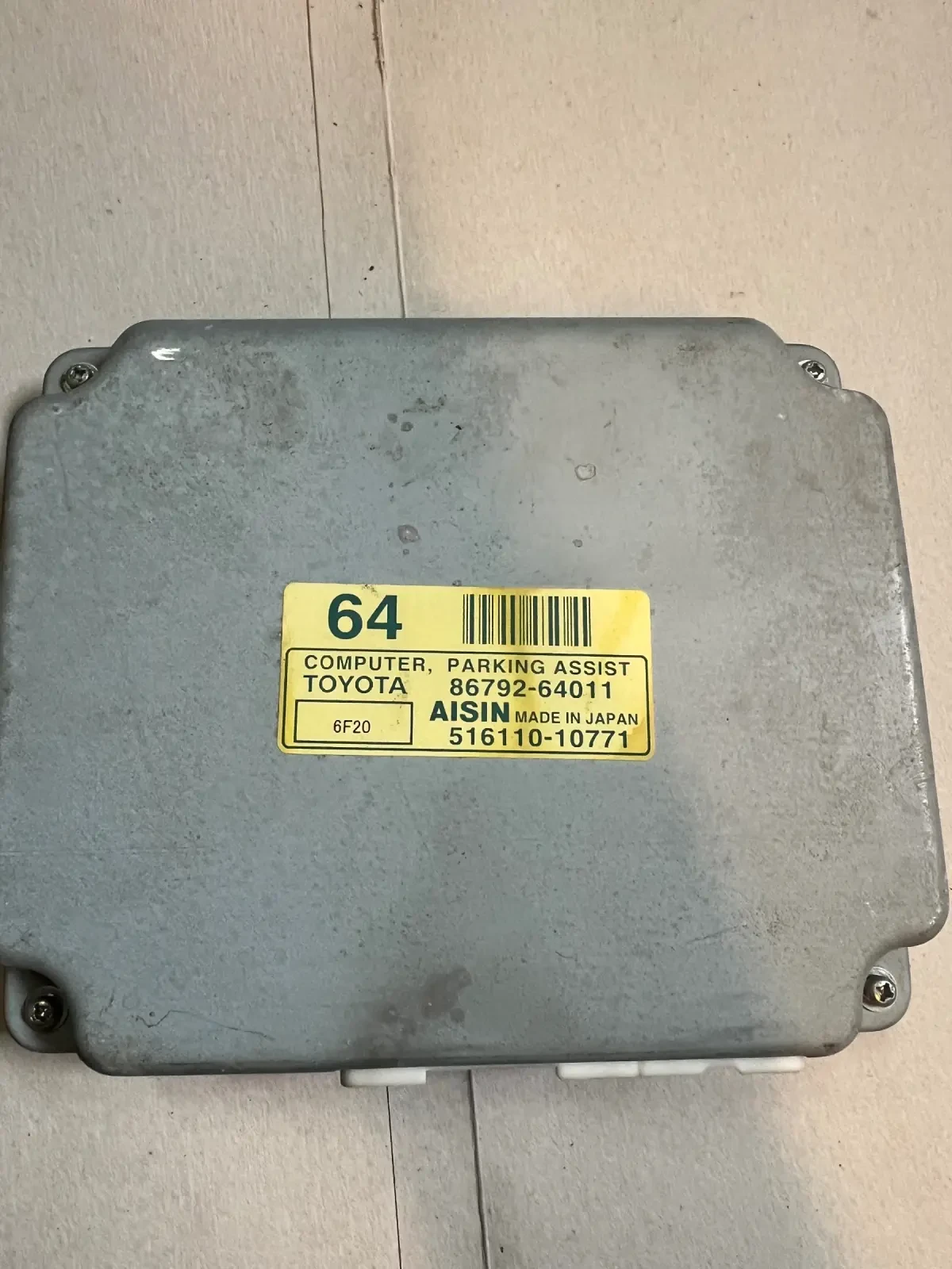 86792-64011 ����� ���������� TOYOTA COROLLA VERSO 516110-10771 | Mobile.bg � ����������� 1