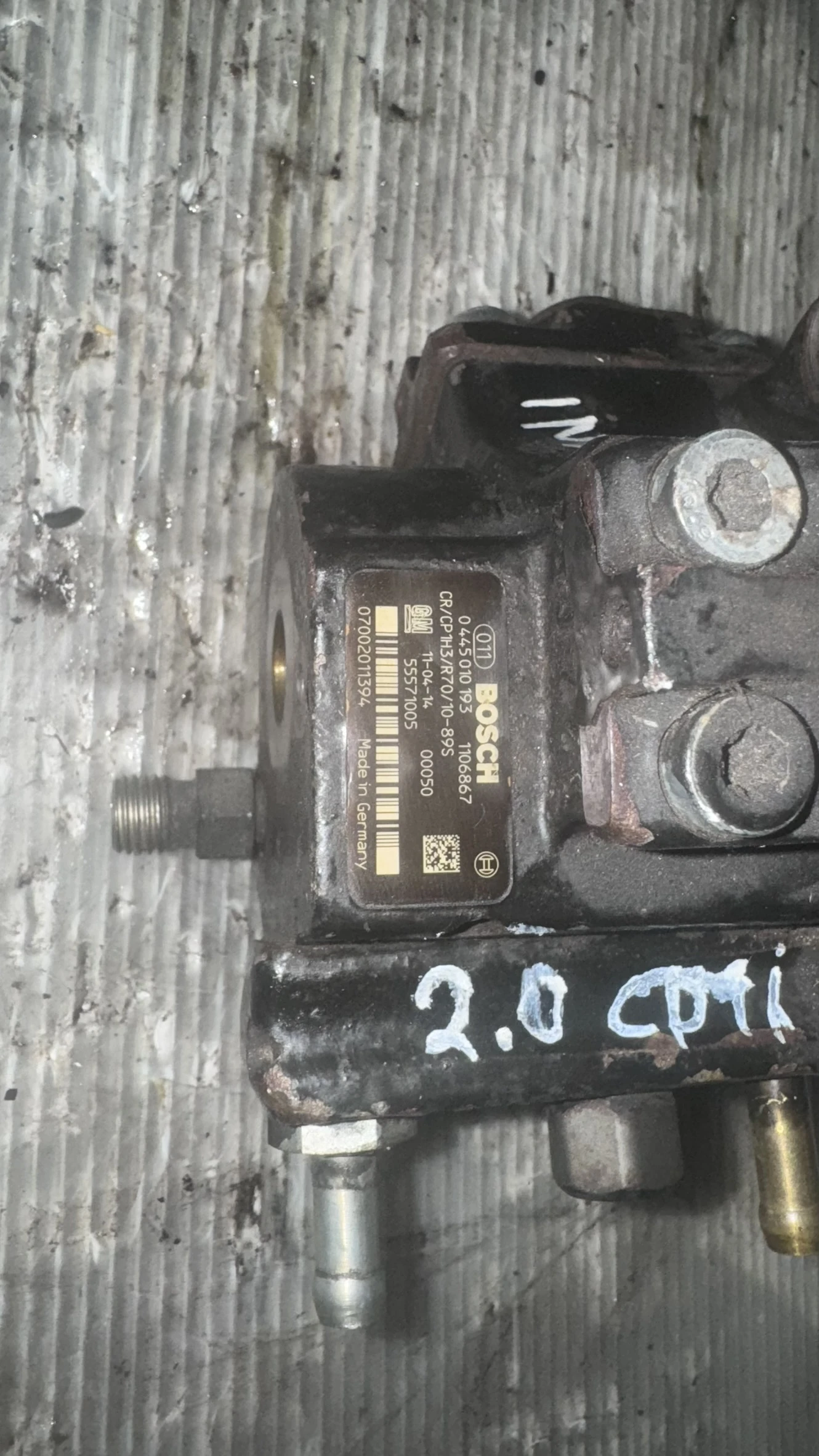 ����� �� ������ �������� (���) �� Opel Insignia - 0445010193 | Mobile.bg � ����������� 2