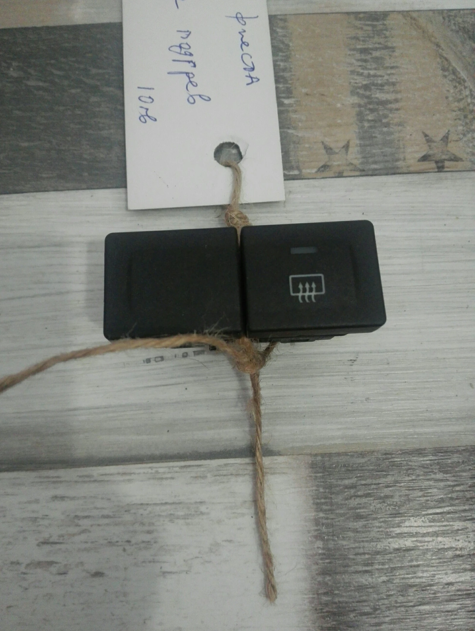 ����� ������� ����� ������ ���� ������ | Mobile.bg � ����������� 1