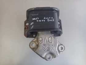 Тампон мотор,двигател Пежо 5008 1.6хди 