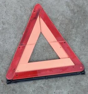 Други, снимка 6