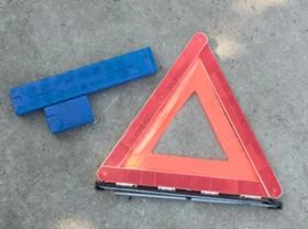 Други, снимка 1