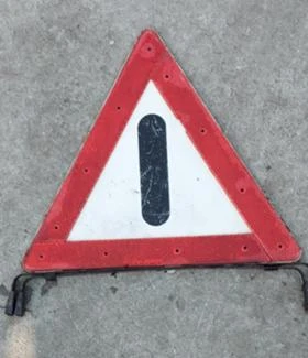 Други, снимка 11