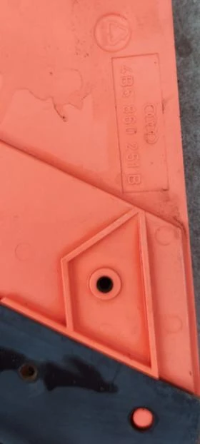 Други, снимка 4