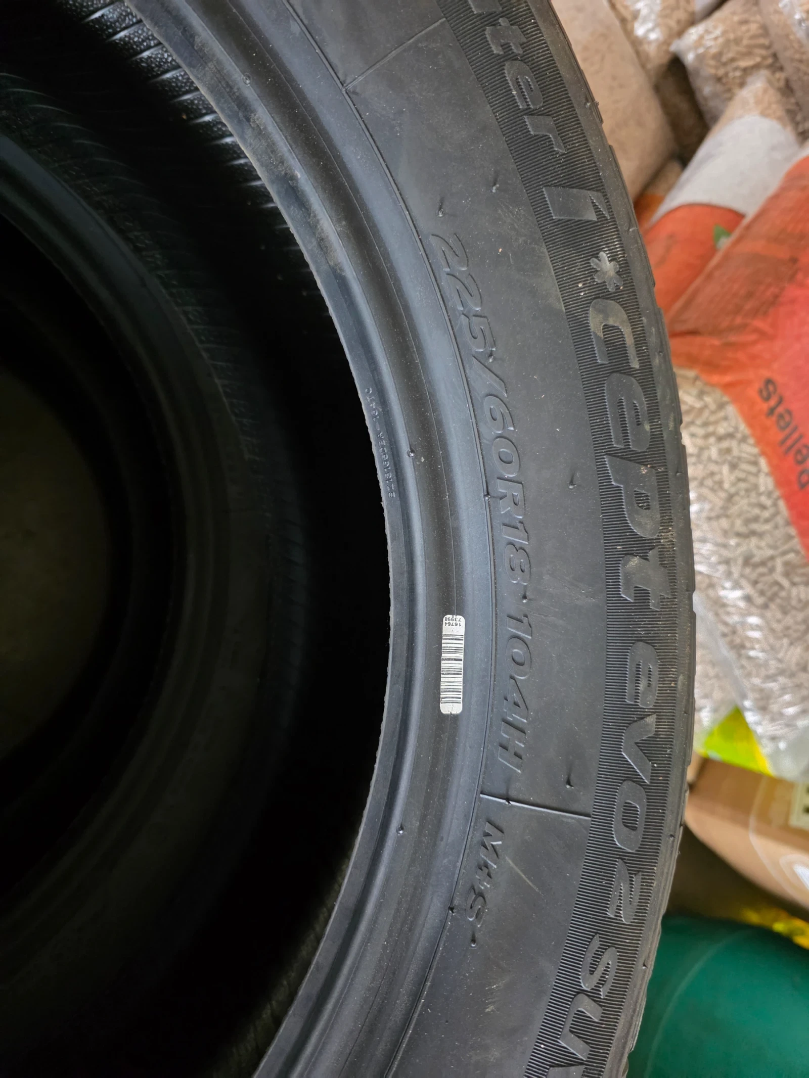  225/60R18 | Mobile.bg   5