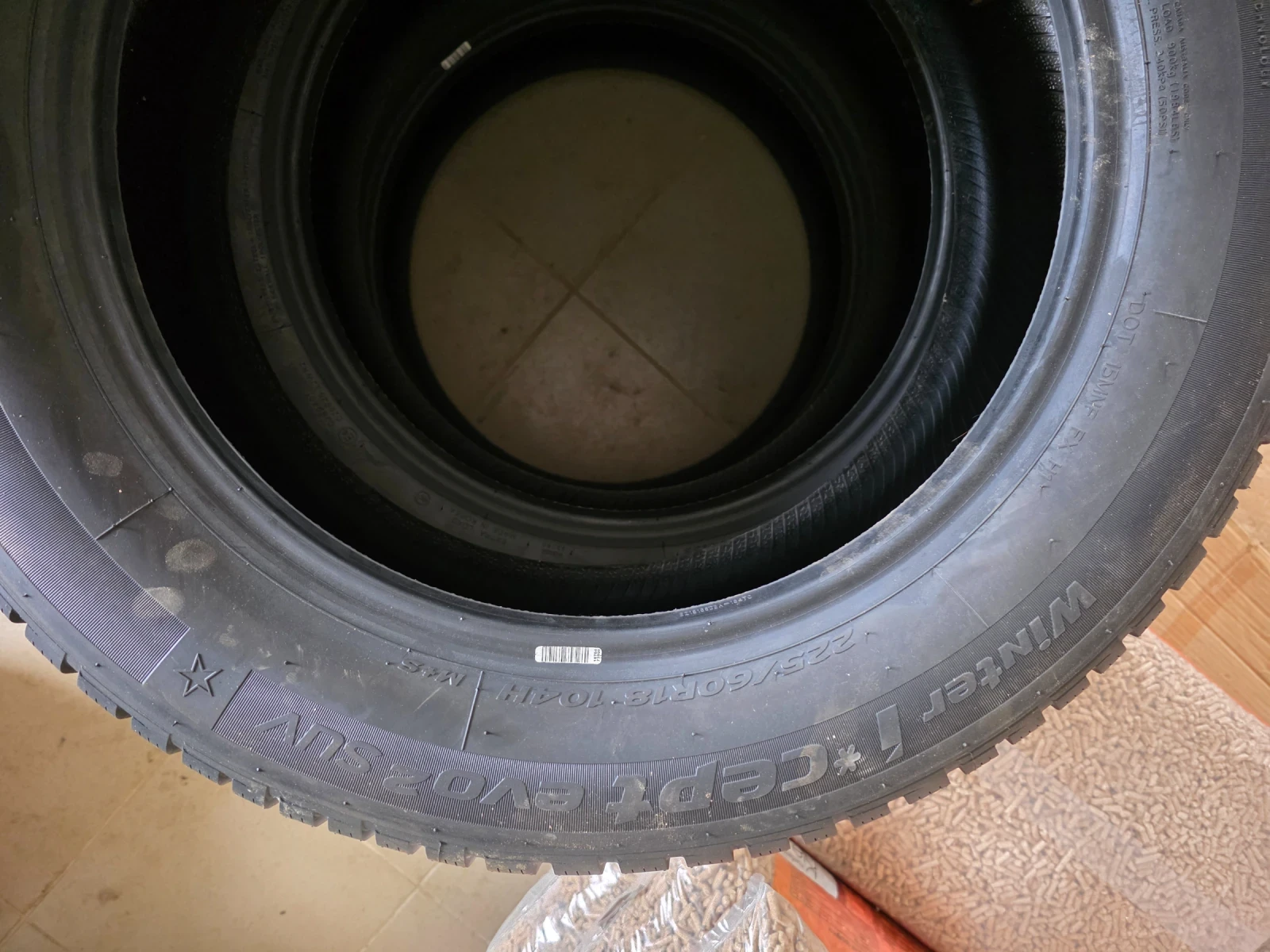  225/60R18 | Mobile.bg   6