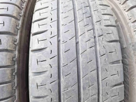 ���� 195/75R16 | Mobile.bg � ����� ������ 5