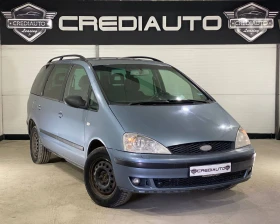 Ford Galaxy 1.9D , снимка 3