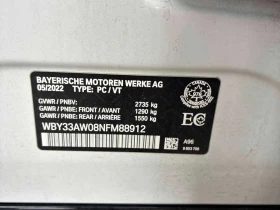 BMW i4 M50  CARFAX, снимка 10