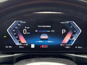 BMW i4 M50  CARFAX, снимка 8