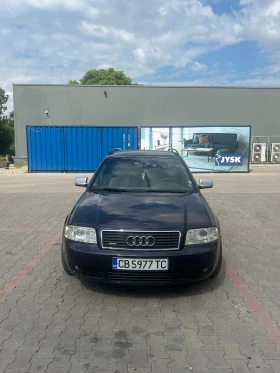 Audi A6 2.4 170 QUATTRO, снимка 1