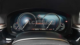 BMW 530 M SPORT/ФИКСИРАНА ЦЕНА ДО БЪЛГАРИЯ, снимка 10