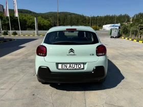 Citroen C3 * 1.2 PureTech * 97 170KM * COC * KTEO, снимка 6