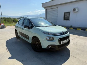 Citroen C3 * 1.2 PureTech * 97 170KM * COC * KTEO, снимка 3