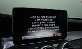 Mercedes-Benz C 63 AMG ДИСТРОНИК * ПОДГРЕВИ * HEAD-UP * BURMESTER, снимка 16