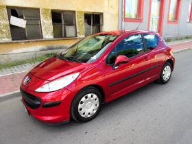 Peugeot 207 1.4I  | Mobile.bg    3