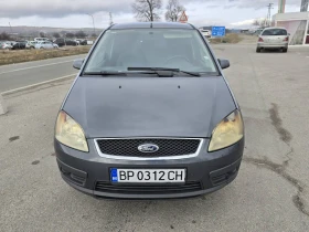 Ford C-max 1.6 tdci, снимка 5