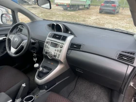 Toyota Verso 2.0 D4D - 10800 лв. - 47490089 13