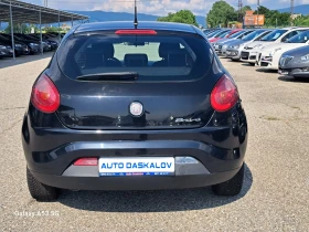 Обява за продажба на Fiat Bravo 1, 6 m-jet ~5 400 лв. - изображение 4