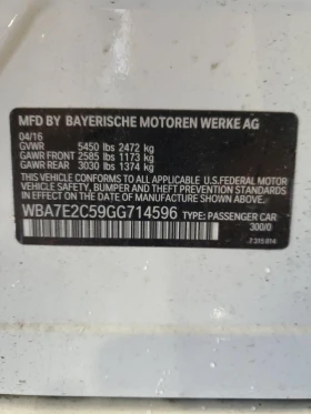 BMW 740 M-PACK* АВТОКРЕДИТ*  - 26950 лв. / 13779.32 € - 93245168 12