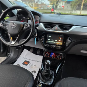 Opel Corsa 1.4i LPG - 13999 лв. / 7157.58 € - 26246515 5