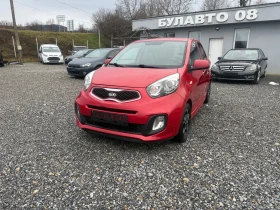 Kia Picanto 1.0 I EVRO 5 - 3800 € / 7432.15 лв. - 23905721 2