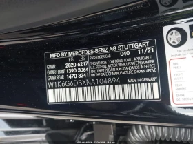 Mercedes-Benz S 500 * 4Matic*  - 45500 € / 88990.26 лв. - 65789411 9