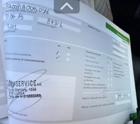 Mercedes-Benz C 220 150000км Авангард OM646 Мотор - 5399 € / 10559.53 лв. - 36752072 8