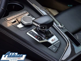 Audi S5 3.0TFSI* quattro* Technik* АвтоКредит* (ЦЕНА ДО БГ | Auto.bg — изображение 15