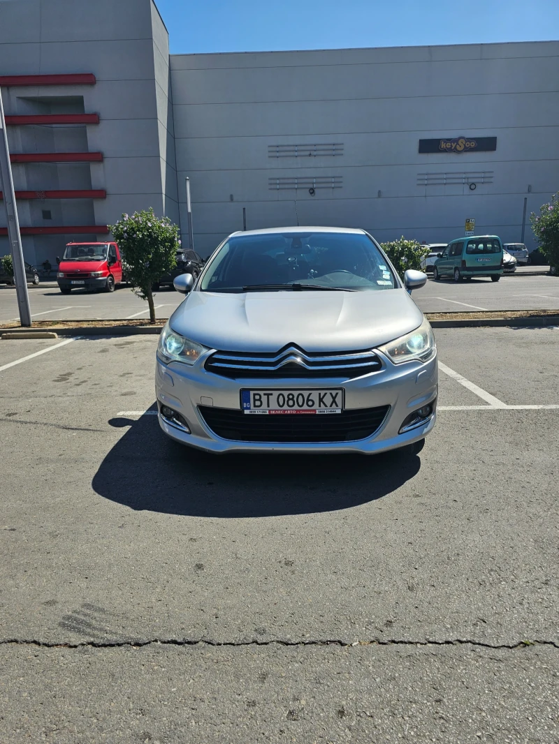 Citroen C4 1, 6i exclusive , снимка 14 - Автомобили и джипове - 47229394