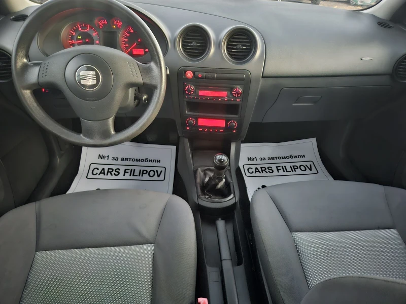 Seat Ibiza 1.2 I.. Klima, снимка 9 - Автомобили и джипове - 49458397