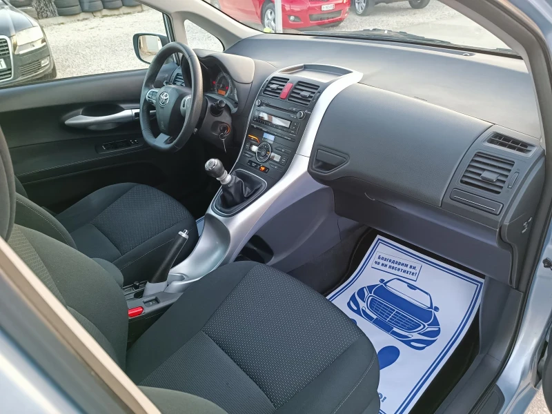 Toyota Auris 1.6i-132кс-ШВЕЙЦАРИЯ-РЪЧКА-6ск-FACELIFT, снимка 12 - Автомобили и джипове - 49364823