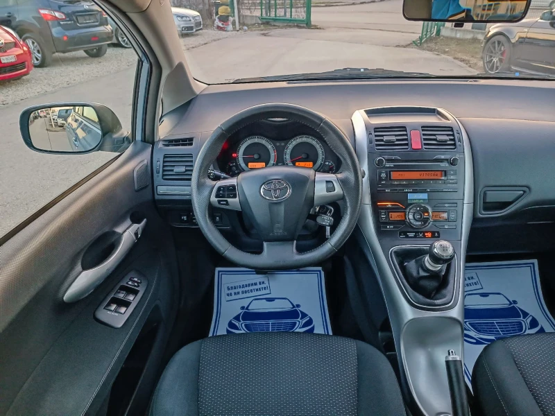 Toyota Auris 1.6i-132кс-ШВЕЙЦАРИЯ-РЪЧКА-6ск-FACELIFT, снимка 15 - Автомобили и джипове - 49364823