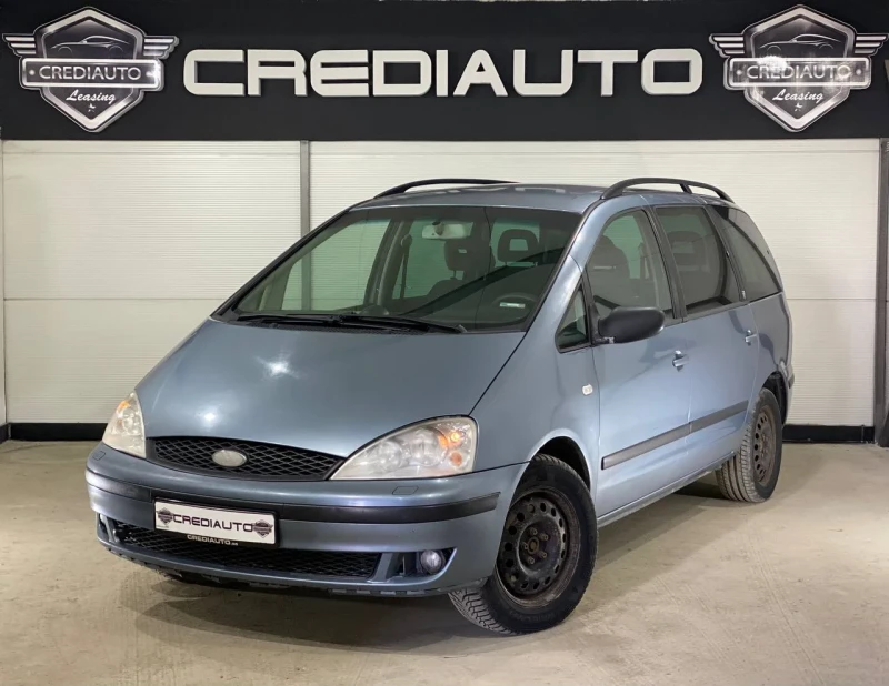 Ford Galaxy 1.9D * 7 места* , снимка 1 - Автомобили и джипове - 49365999