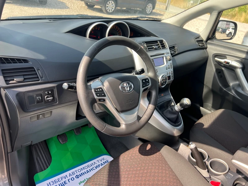 Toyota Verso 2.0 D4D, снимка 10 - Автомобили и джипове - 50324372