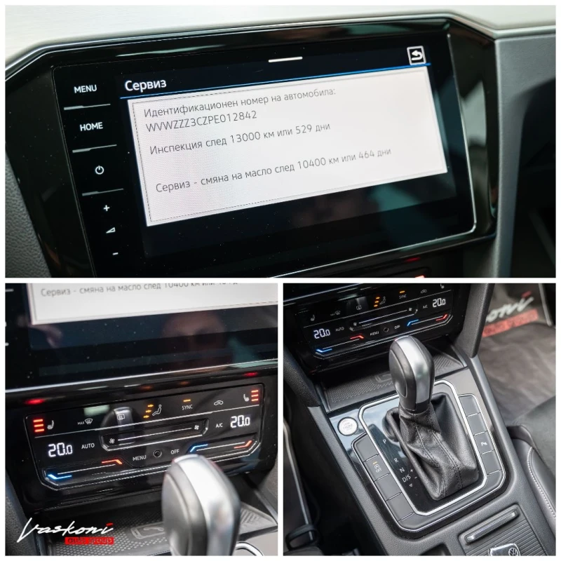 VW Passat 2.0 TDI Highline, снимка 9 - Автомобили и джипове - 52710628