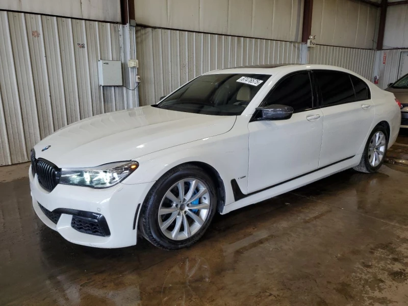 BMW 740 M-PACK* АВТОКРЕДИТ*  - 26950 лв. / 13779.32 € - 93245168 1