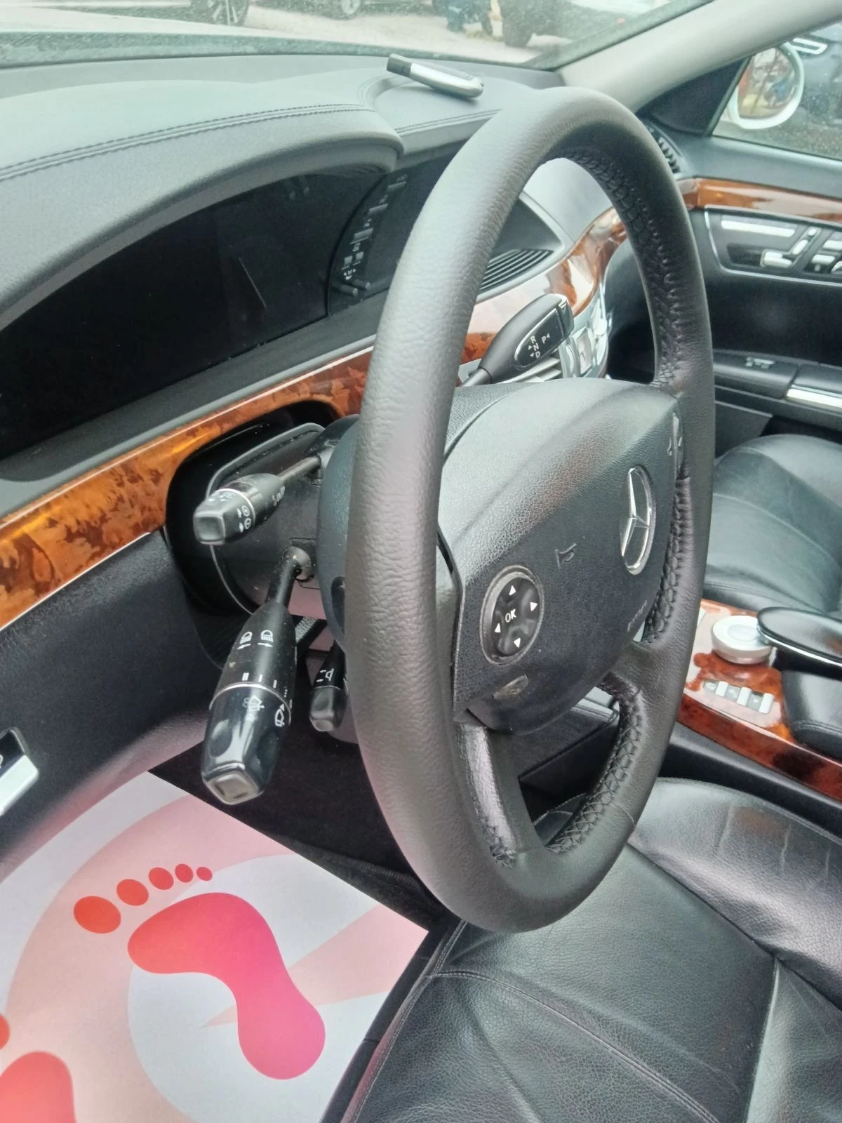 Mercedes-Benz S 320 S-320 TOP avantgarde | Mobile.bg   11