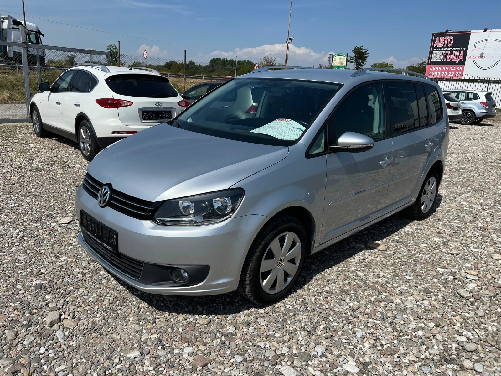 VW Touran 1.4 TGI - [1] 