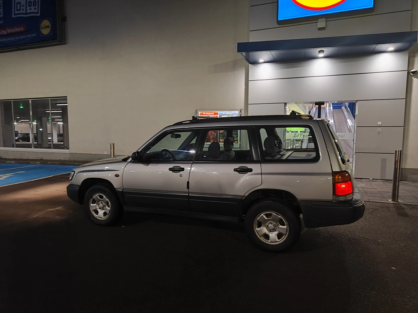 Subaru Forester  - изображение 2