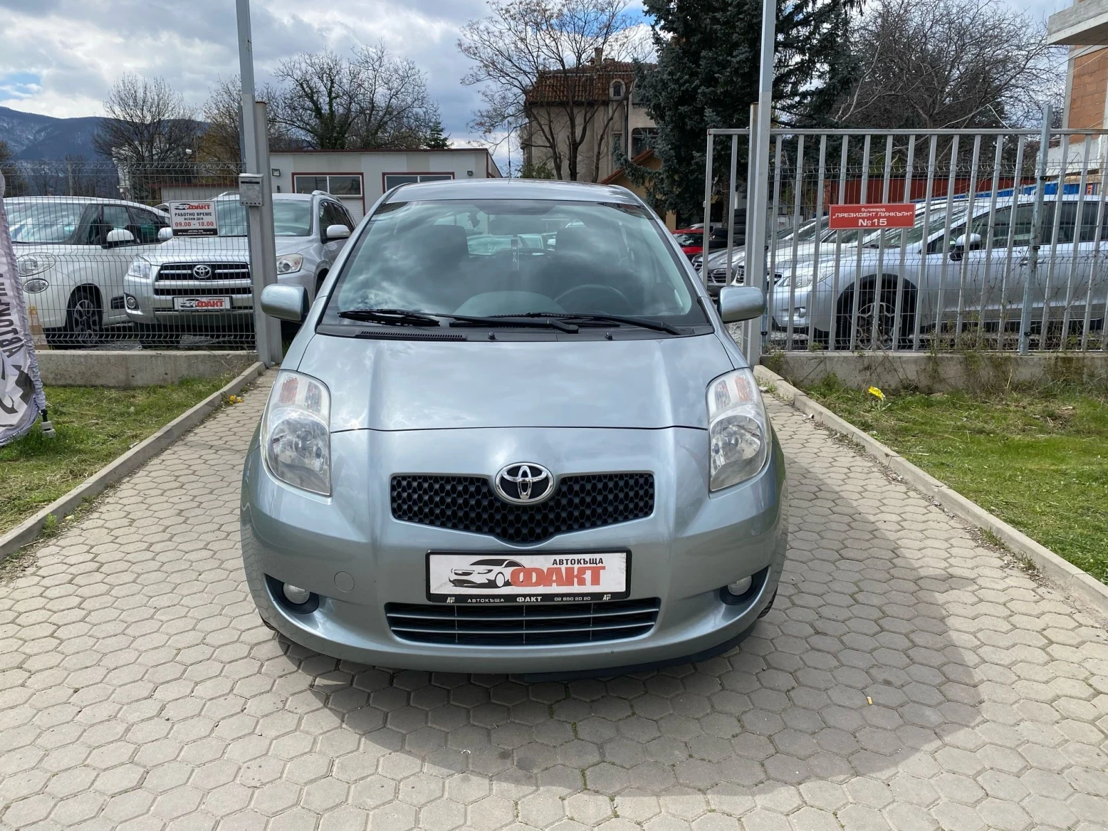 Toyota Yaris 1.4D-4D/РЕАЛНИ КМ ! ! !  - изображение 2