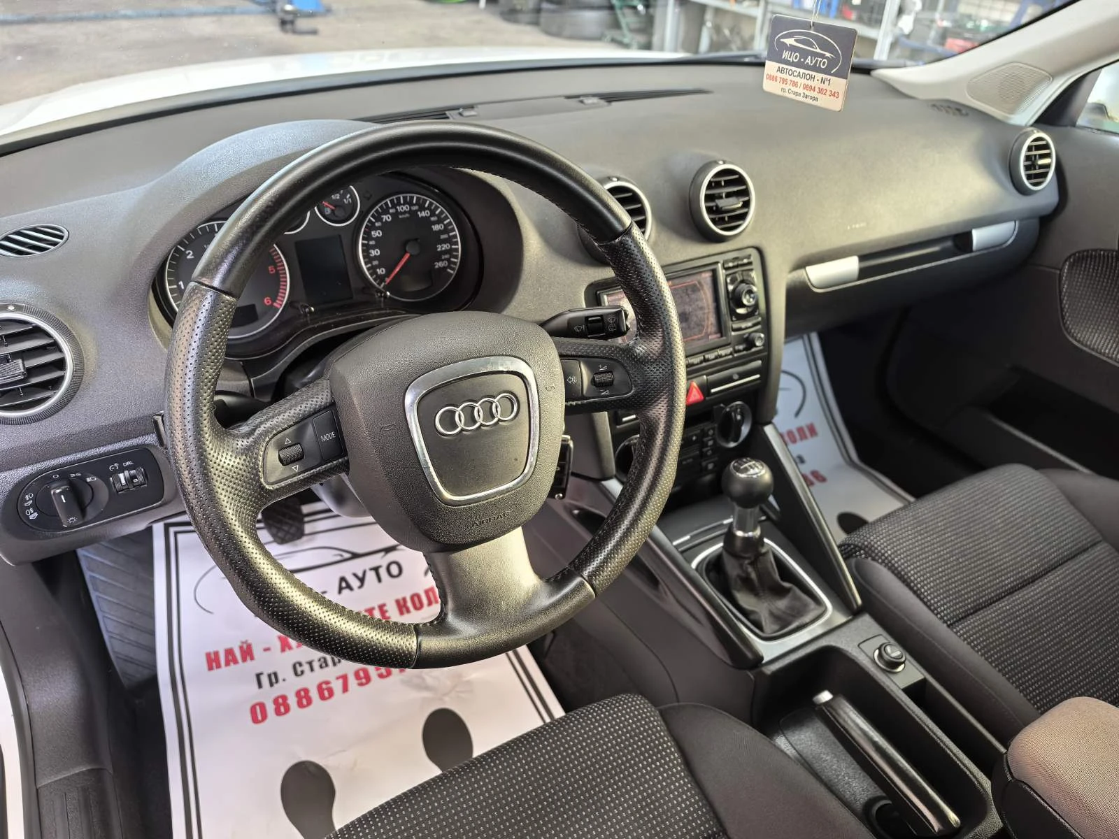 Audi A3 2, 0TDI-140k.c.6скорости.НАВИ, РЕКАРО,  - изображение 9