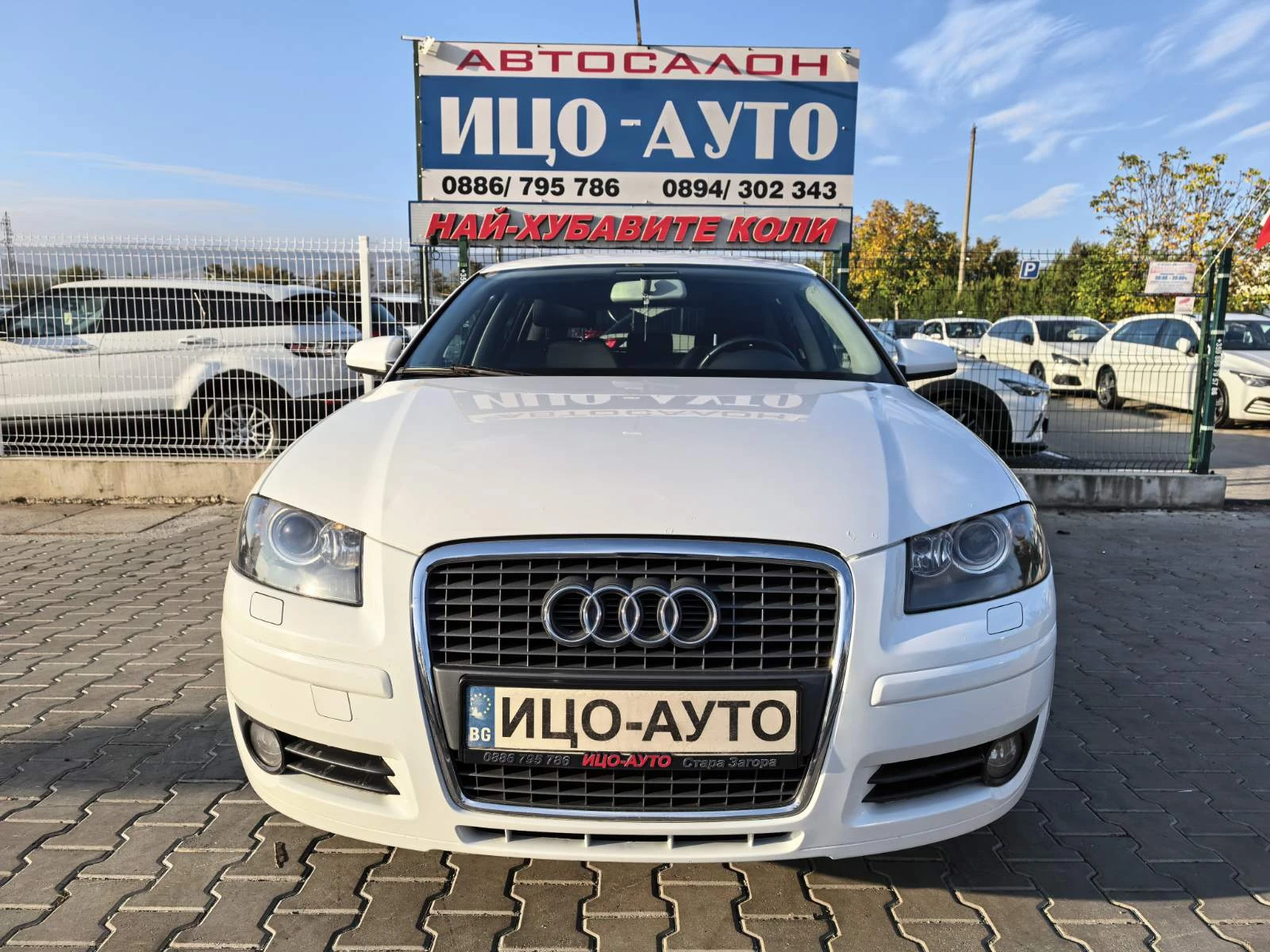Audi A3 2, 0TDI-140k.c.6., ,  | Mobile.bg   16