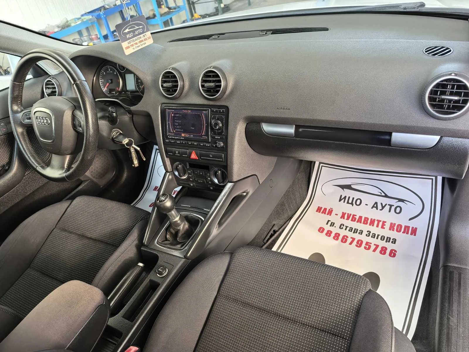 Audi A3 2, 0TDI-140k.c.6скорости.НАВИ, РЕКАРО,  - изображение 10